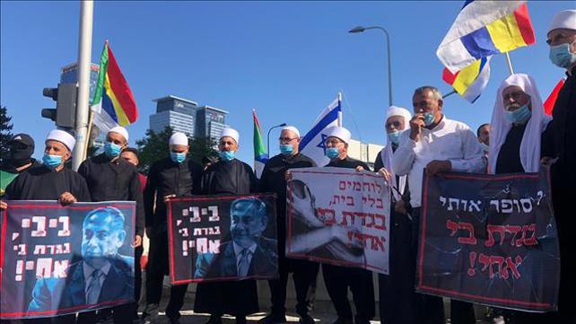 מחאת העדה הדרוזית והצ'רקסית בתל אביב 10.05.20