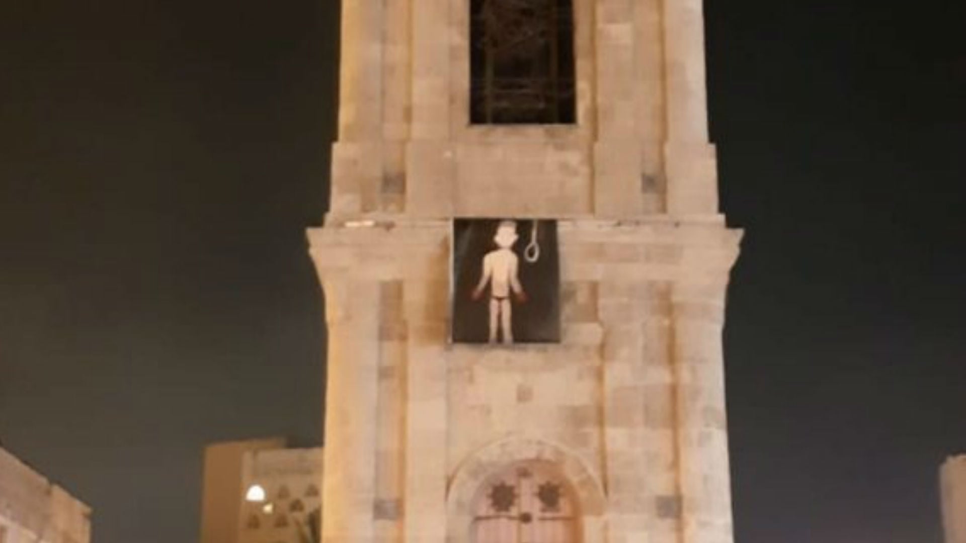תמונת המחבל שנתלתה