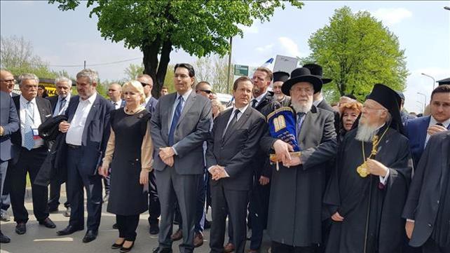 מצעד החיים 