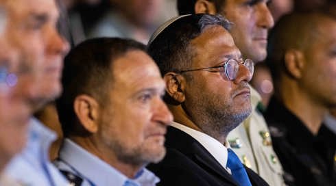 המפכ"ל הורה: לא להוציא הודעות משותפות עם השר בן גביר
