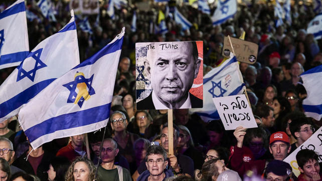 הפגנה לשחרור חטופים