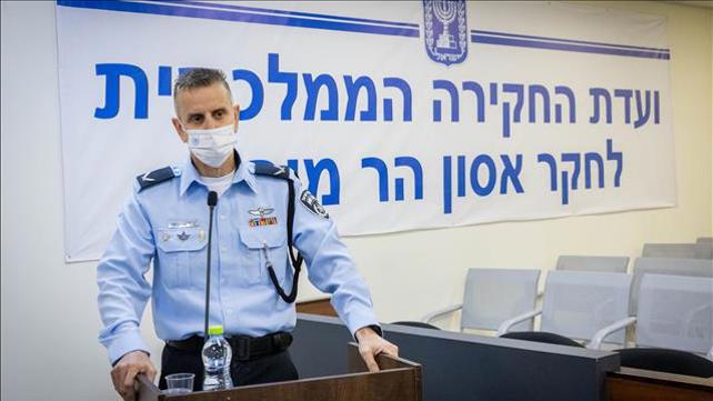 מוריס חן, עדות, ועדת חקירה, אסון מירון, 29.11.21
