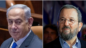 אהוד ברק ובנימין נתניהו