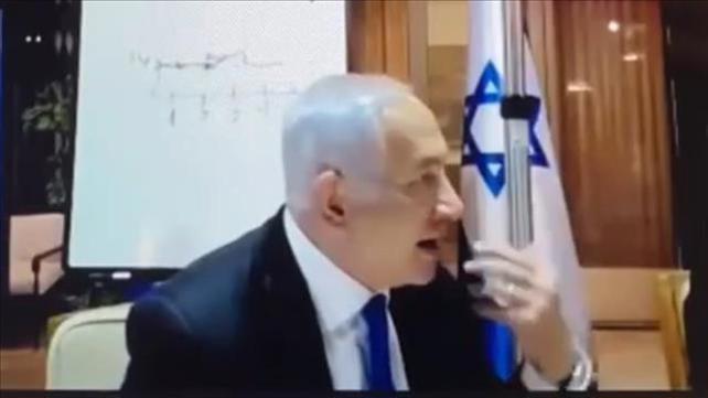 נתניהו בפגישה מקוונת עם נציגי השולמנים, סרטון חדשות 12, 14.01.21