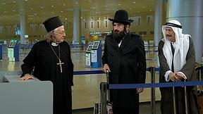 זהו זה! | 22.12.22