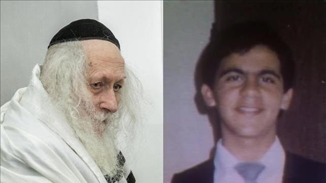 הנער ניסים שטרית, אליעזר ברלנד
