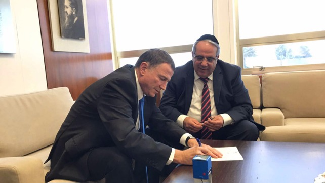 ח"כ גואטה מגיש את התפטרותו ליו"ר הכנסת אדלשטיין
