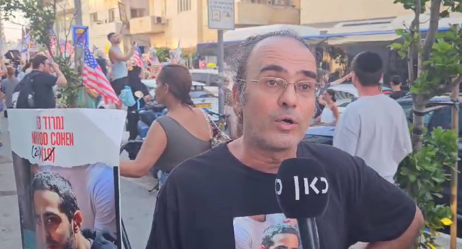 יהודה, אביו של החטוף נמרוד כהן