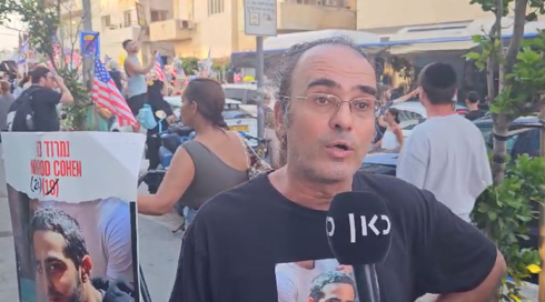"חשבו שאנחנו רוצים להצטרף למשפחת השכול": אב החטוף מגיב