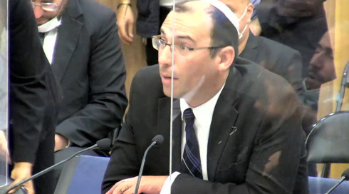 רגע לפני הטיסה: נאסרה כניסתו של ח"כ שמחה רוטמן לאוסטרליה