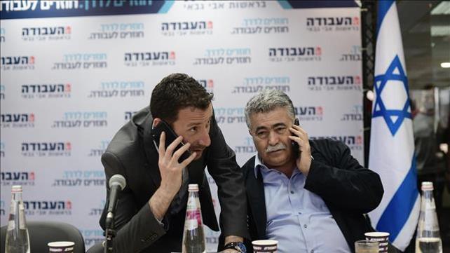 עמיר פרץ ואיציק שמולי במטה מפלגת העבודה בת"א, פברואר 2019
