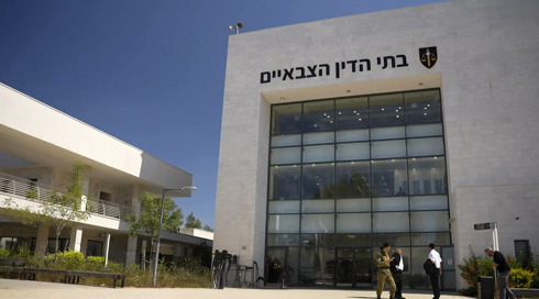 "עליתי על מדים וסיימתי בכלא": שנה לפרשיית שדה תימן - המשפט עדיין נמשך