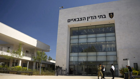שדה תימן