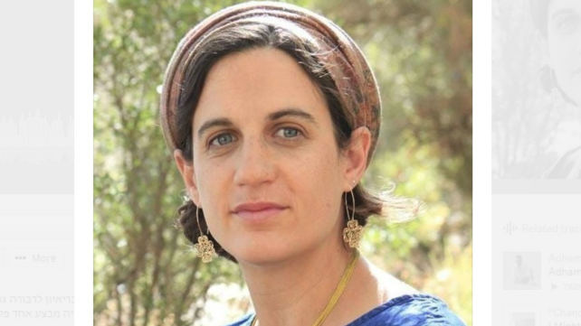 זהר מורגנשטרן-מאיר