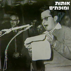משדרי התעודה כנראה 2 חדש