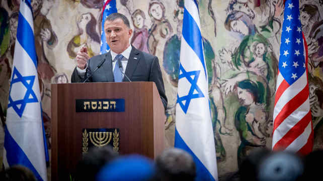 יו"ר הכנסת, יולי אדלשטיין