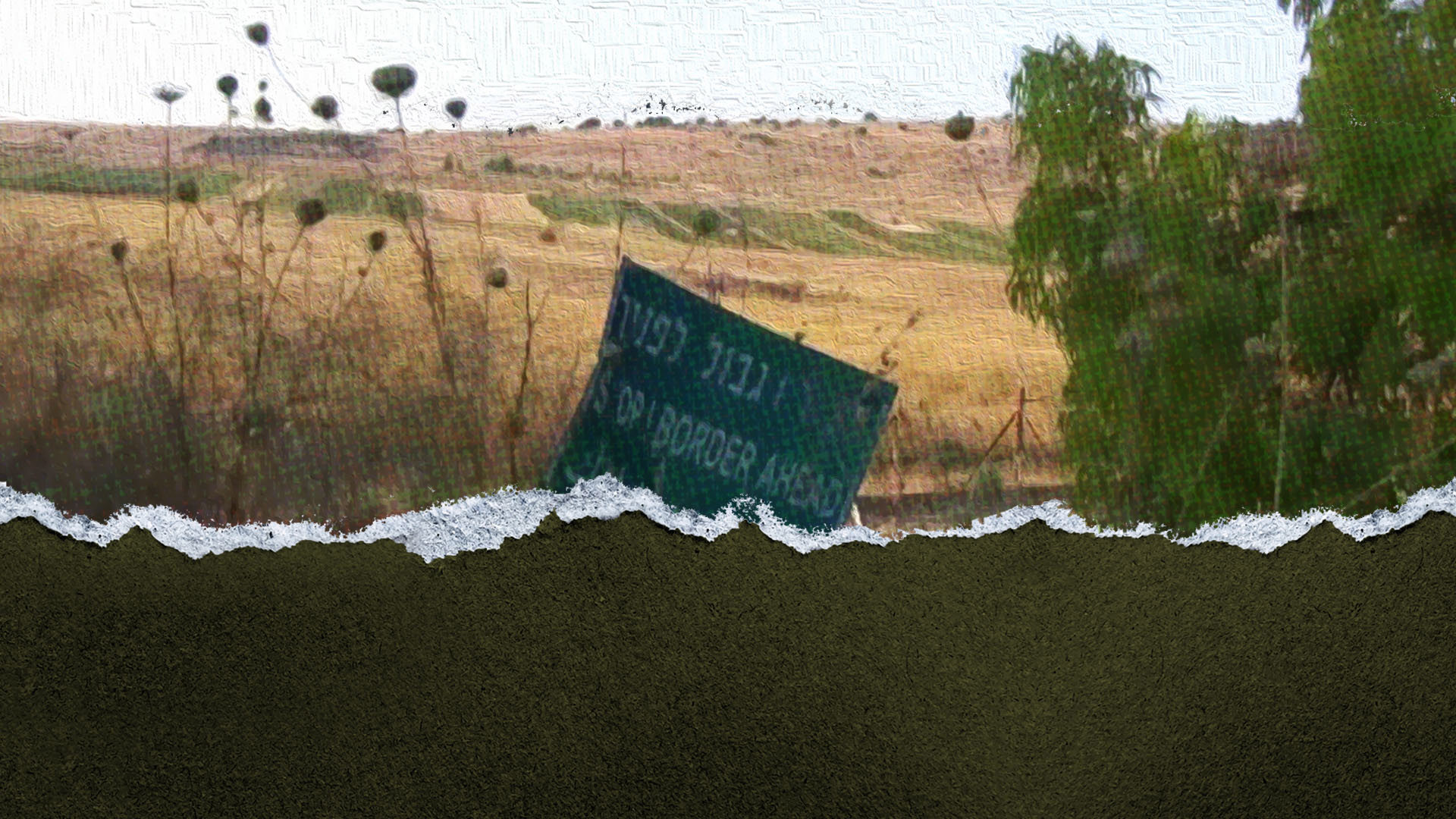 חשיפה לצפון 1920 1080 ללא לוגו3