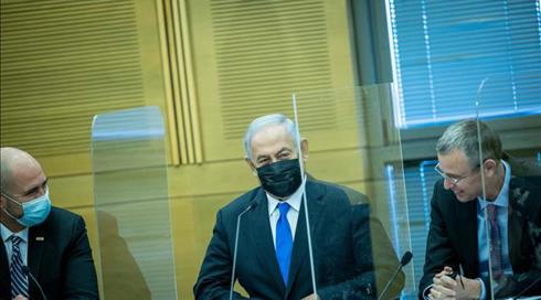 הקלטות מהישיבה הסגורה: ראשי הליכוד תקפו את הנהגת המתנחלים