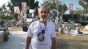רפאל ארווס