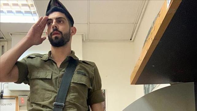 עמית בן יגאל 