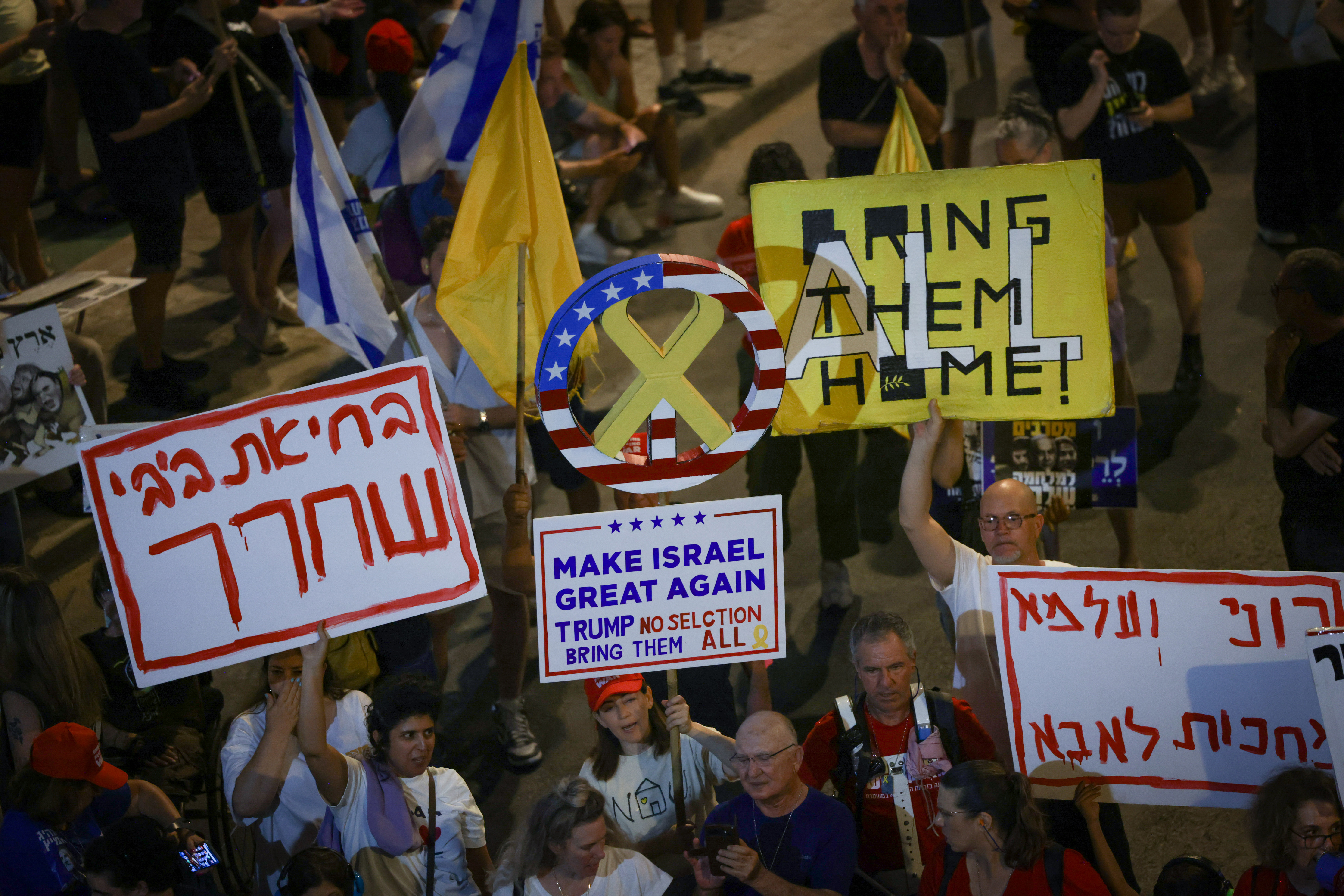 הפגנת חטופים, יולי 2025