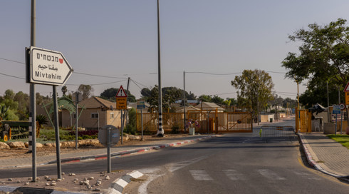 צה"ל כשל בהגנה, כיתות הכוננות בלמו את המחבלים: תחקיר הקרב במבטחים