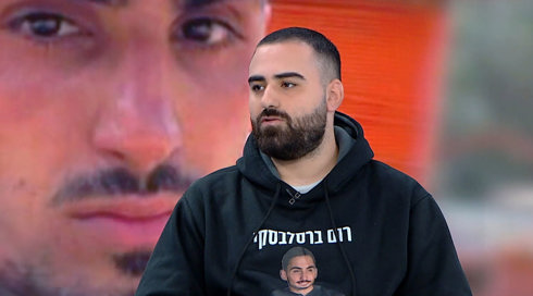אחיו של רום ברסלבסקי: "אני לא מזהה אותו בסרטון, הוא התבגר בעשר שנים"