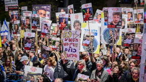 עצרת בכיכר החטופים, במוצאי השבת האחרונה
