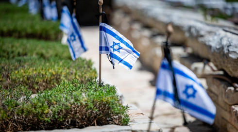 מחקר: יותר משליש מבני המשפחות השכולות לא חזרו לעבודה