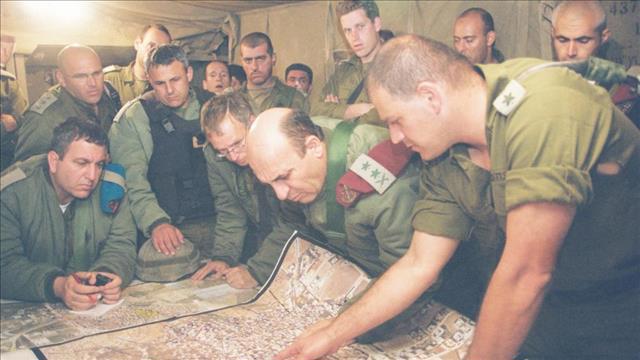 20 שנה לחומת מגן, שאול מופז