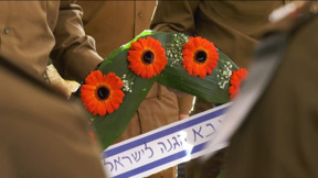 סיפורי הנופלים