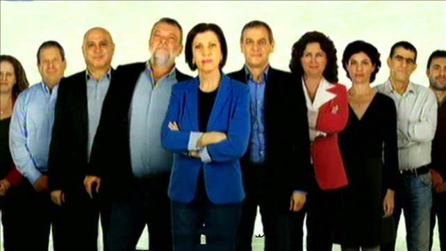 מרצ - יואב קרקובסקי