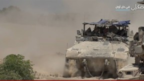النشرة المسائية