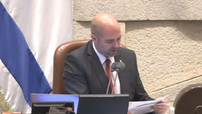 קומבינת הליכוד: כך מפלגת השלטון דואגת לפעילים ולמקורבים שלה