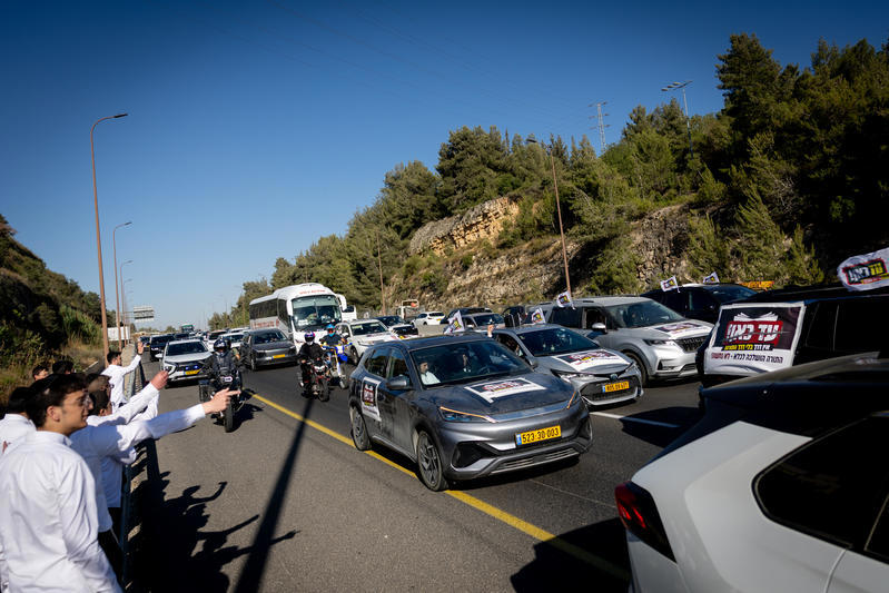הפגנת חרדים נגד הגיוס ומעצר עריקים