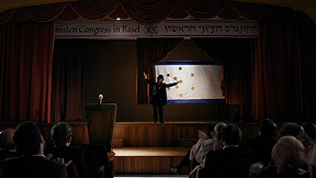דגל שבעת הכוכבים