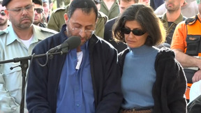 כתבת הלוויות