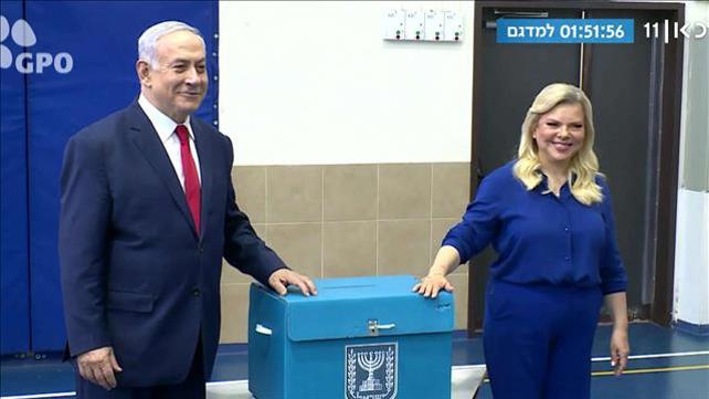 האם קמפיין הגעוואלד עבד? יום הבוחר במפלגת הליכוד