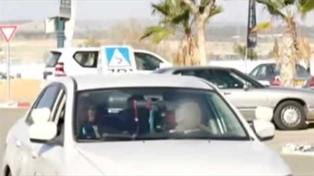 לימוד, נהיגה, טסט, לימוד נהיגה