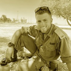 יובל יפה 50