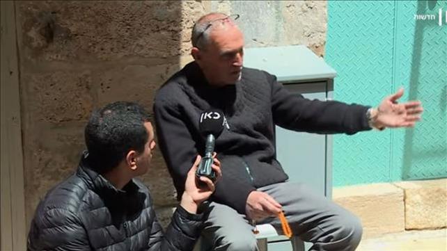זה שלנו, וזה גם כן: מלחמת הדת בירושלים