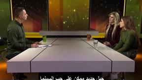 فن FUN مع شادي بلّان | الحلقة 22