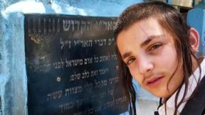 מוישי קליינרמן