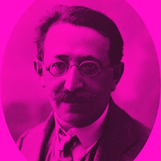 מאה שנים למותו של פרישמן