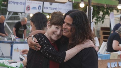 גלילה רון פדר עמית עם המוזיקאי מיכה ביטון, 2024