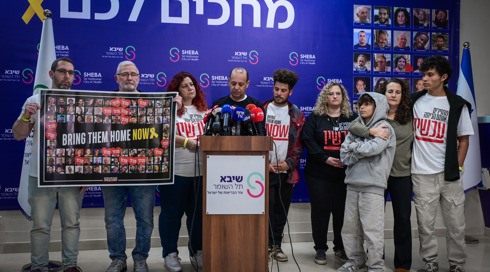 משפחת קלדרון: "סופגים הודעות נאצה מאז ההצהרה"