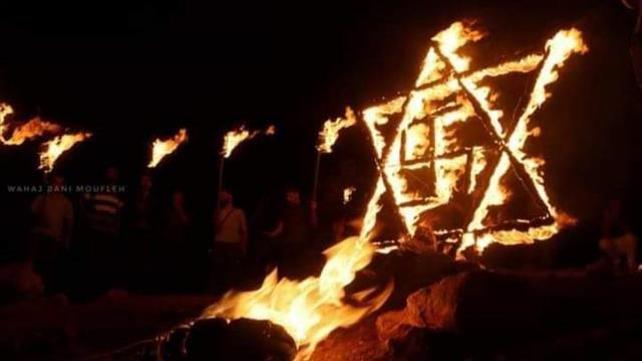 אביתר, ביתא, צלב קרס, מגן דוד, אש, פלסטינים