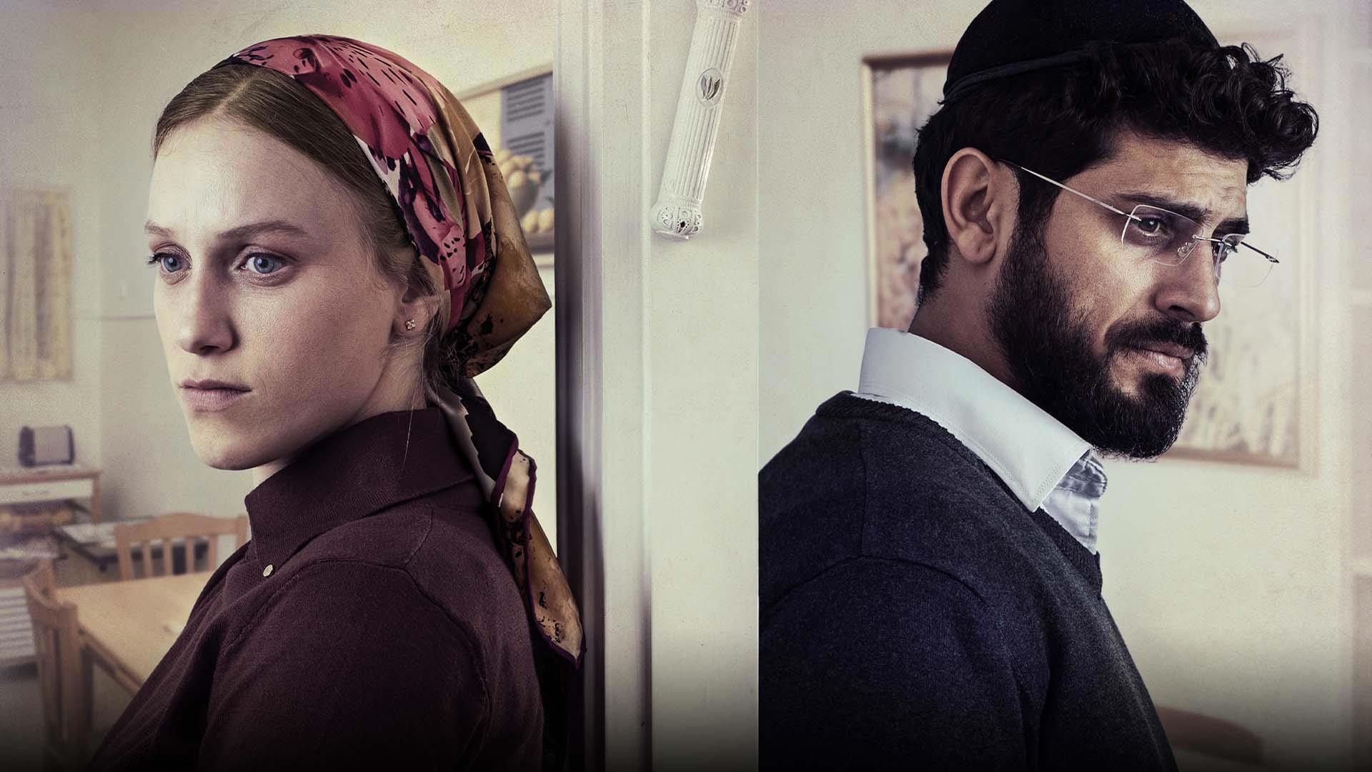 מתיר עגונות