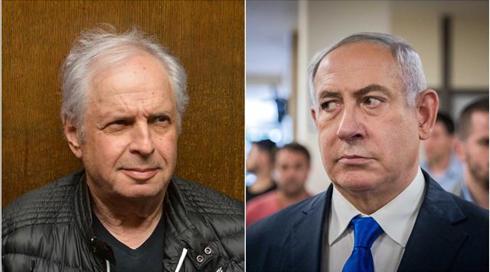 נתניהו ואלוביץ' פנו לביהמ"ש בבקשה לחשוף חומרים וראיות