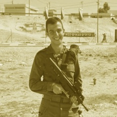 עופר 500